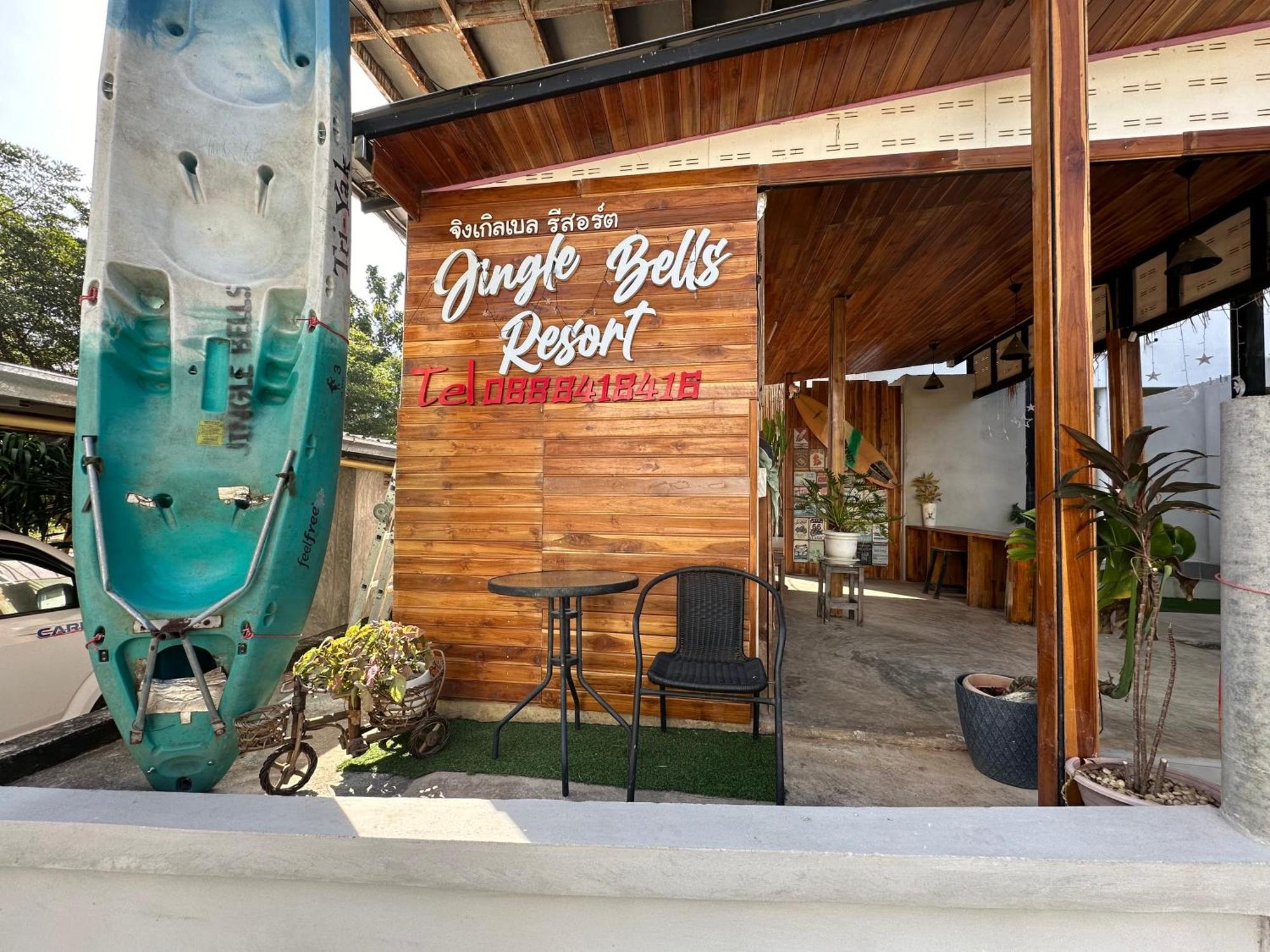 Jingle Bells Resort Лан Экстерьер фото